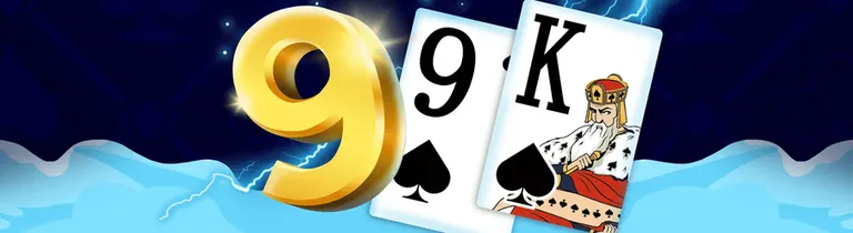 Baccarat (ဖဲဂိမ်း)